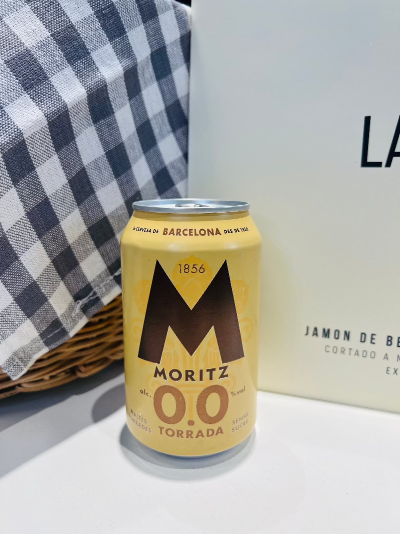 LATA DE CERVEZA AMARILLA MORITZ